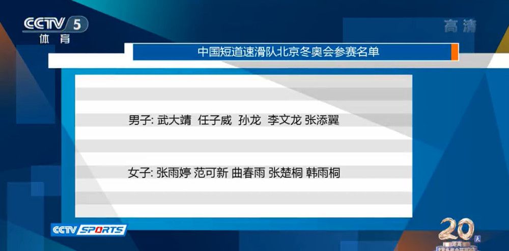 但是各方都希望能完成续约，尤文图斯可能效仿拉比奥特的方式，与小基耶萨以现有年薪（500万欧元）续签1年合同。